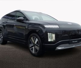 RWD STANDARD (LONG RANGE) PLATINUM