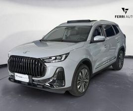 DR DR 7.0 7 1.6 T-GDI GPL COLLECTION 137CV DCT NUOVA A VILLORBA