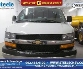 2024 CHEVROLET EXPRESS CARGO VAN BASE