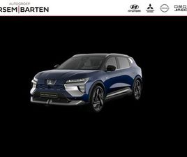 MITSUBISHI ECLIPSE CROSS - INTENSE+ 87KWH BLCK ROOF NU MET € 4.000, - KORTING