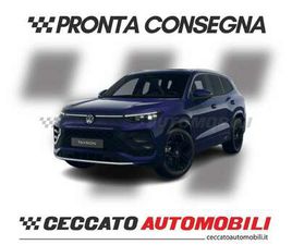 1.5 TSI EHYBRID DSG R-LINE