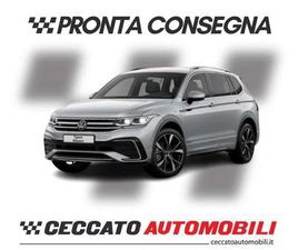 1.5 TSI ACT DSG R-LINE