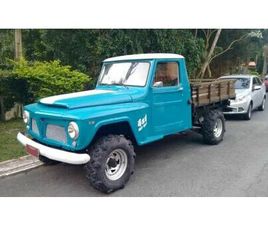 FORD F-75 1973 - RURAL F100 F1000 D10 C10 KOMBI MARTA ROCHA