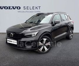 VOLVO XC40 RECHARGE RECHARGE 231 1EDT START 2022 67 KWH