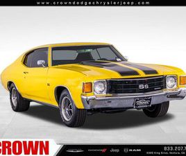 USED 1972 CHEVROLET CHEVELLE SS