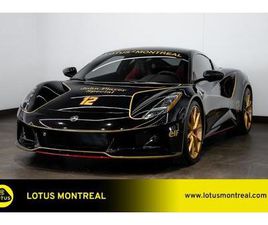 2024 LOTUS EMIRA FIRST EDITION COUPE *DEMO* *DEMO*