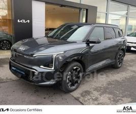 KIA EV5 81.4 KWH 218 AUTONOMIE LONGUE GT-LINE BUSINESS