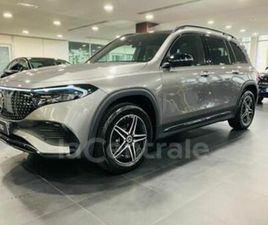 GENERATION2 250+ BUSINESS EDITION EXECUTIVE