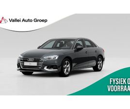 AUDI A4 LIMOUSINE ADVANCED EDITION 35 TFSI 150PK