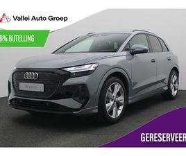 AUDI Q4 E-TRON 35 S EDITION 52 KWH 170PK - INCL. BTW - 16% BIJTELLING - WAR