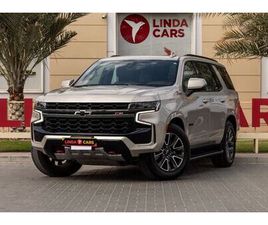 USED CHEVROLET TAHOE 2021