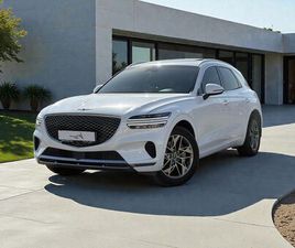 USED GENESIS GV70 2.5T PREMIUM (AWD) 2024