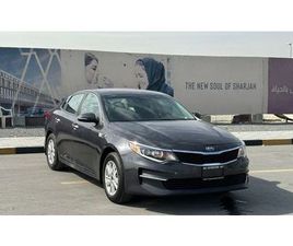 USED KIA OPTIMA 2.4L BASE 2018