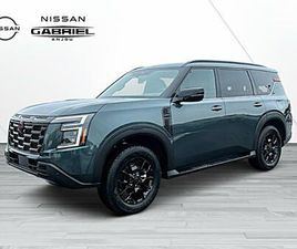 2026 NISSAN ARMADA 4X4 PRO-4X