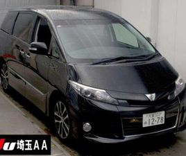 PREMIUM EDITION 2.4 AUTOMATIC PETROL