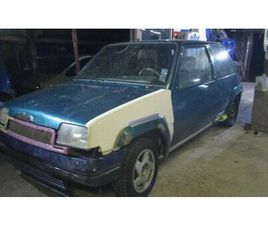 RENAULT SUPER 5 1990 RENAULT SUPER 5 A VENDRE