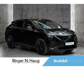 NISSAN ARIYA E-4ORCE E4ORCE EVOLVE 87KWT