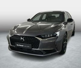 CITROEN DS9 9 AUTOMOBILES OPERA !! ACTIEPRIJS !!