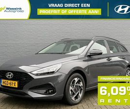 HYUNDAI I30 WAGON - 1.0 T-GDI 48V 120PK COMFORT