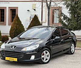 PEUGEOT 407 1.6 HDI EXECUTIVE