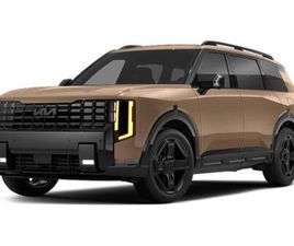 KIA TELLURIDE NEW 2027 KIA TELLURIDE X-LINE SX