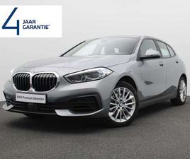 AUTOMAAT - NAVI - LED