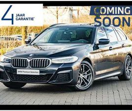 M PACK - AUTOMAAT - LED