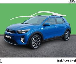 KIA STONIC 1.0 T-GDI 100CH COLLECTION DCT7