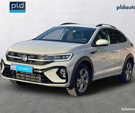 VOLKSWAGEN TAIGO 1.5 TSI 150CH R-LINE DSG7