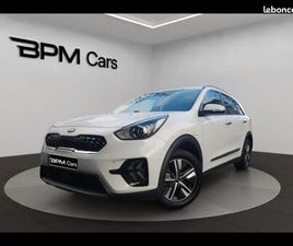 KIA NIRO 1.6 GDI 105CH ISG + PLUG-IN 60.5CH ACTIVE DCT6 MY22