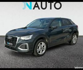 AUDI Q2 30 TDI 116CH BUSINESS LINE S TRONIC 7