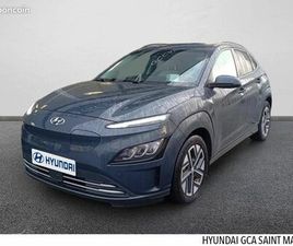 HYUNDAI KONA ELECTRIC 64KWH - 204CH EXECUTIVE