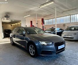 AUDI A4 AVANT 40 TFSI 190 CH DESIGN - CARPLAY - CAMÉRA - ATTELAGE - GARANTIE 12 MOIS - LIVRAISON POSSIBLE