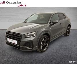 AUDI Q2 35 TFSI 150CH S LINE S TRONIC 7
