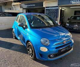 FIAT 500 0.9 TWINAIR 105 S START-STOP
