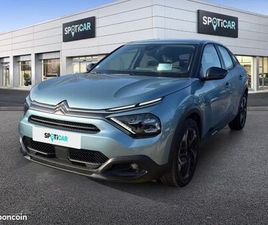 CITROEN C4 PURETECH 130CH S&S FEEL PACK EAT8