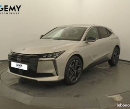 DS 4 HYBRIDE 145 E-DCT6 ETOILE - CUIR NAPPA