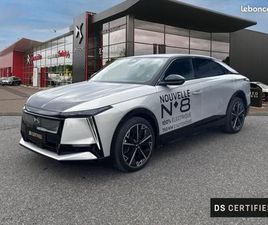 DS N°8 ELECTRIQUE 245CH LONG RANGE ETOILE