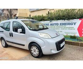 PAYEZ EN 3, 4 OU 10 FOIS * FIAT FIORINO QUBO 1.3 JTD 75CH (IDEM NEMO / IDEM BIPPER) 5P * GARANTIE 12 MOIS