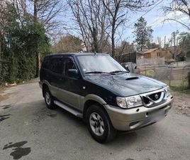 NISSAN TERRANO 2 LONG 7 PLACES 4X4