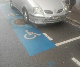 NISSAN ALMERA TINO VENDS VOITURE NISSAN ALMERA TINO GRIS