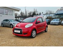 CITROËN C1 - 1.0 STYLE 68CH BOÎTE AUTOMATIQUE