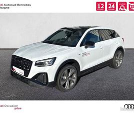 AUDI Q2 35 TFSI AUDI Q2 35 TFSI 150CH S LINE PLUS S TRONIC 7