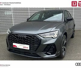 AUDI Q3 45 TFSI E AUDI Q3 45 TFSIE 245 CH S TRONIC 6 S LINE