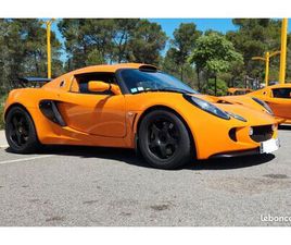 LOTUS EXIGE S2 240R LHD