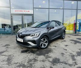 RENAULT CAPTUR E-TECH RENAULT CAPTUR II 1.6 E-TECH HYBRIDE 145CH RS LINE -21