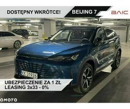 BAIC BEIJING 7 BAIC 7