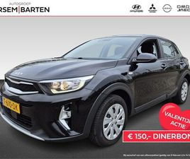 KIA STONIC - 1.0 T-GDI MHEV COMFORTLINE