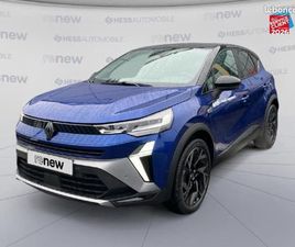 RENAULT CAPTUR 1.8 E-TECH FULL HYBRID 160CH ESPRIT ALPINE - 25