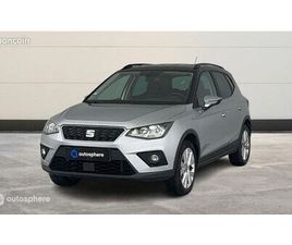 SEAT ARONA 1.0 ECOTSI 95CH START/STOP STYLE